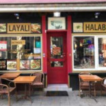 Layali Halab À l'intérieur
