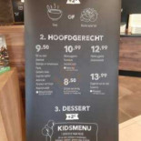 Lunch Garden Drogenbos Essen