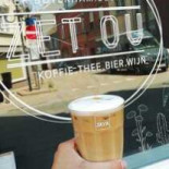 Zet Ou À l'intérieur