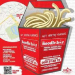 The Noodle Comida