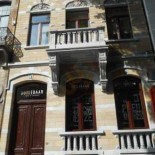 Boulebaar Extérieur