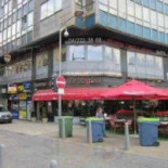 Le Carre Bleus Extérieur