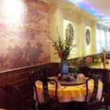 De Yuan À l'intérieur