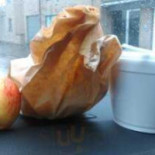 De Goeste Nourriture