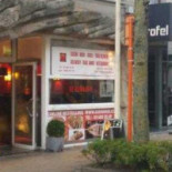 Sushi Centrum Extérieur