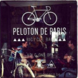 Peloton De Paris À l'intérieur