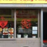 Fang's Hapje Extérieur