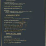 Savarin À l'intérieur