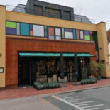 Mas Brasa Nourriture