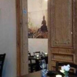 Mizuchi À l'intérieur