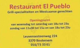 El Pueblo Nourriture