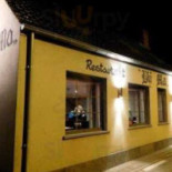 Chéz Maman À l'intérieur