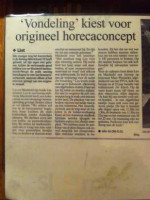 De Vondeling Exterior