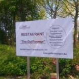 Golflounge À l'intérieur