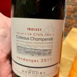 La Malterie Nourriture