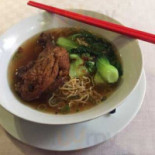 Que-huong Nourriture