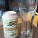 Samouraï Nourriture