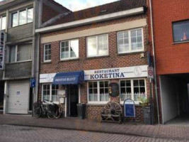 Koketina Exterior