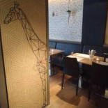 Giraf À l'intérieur