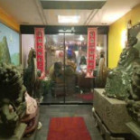 La Cité Du Dragon Extérieur