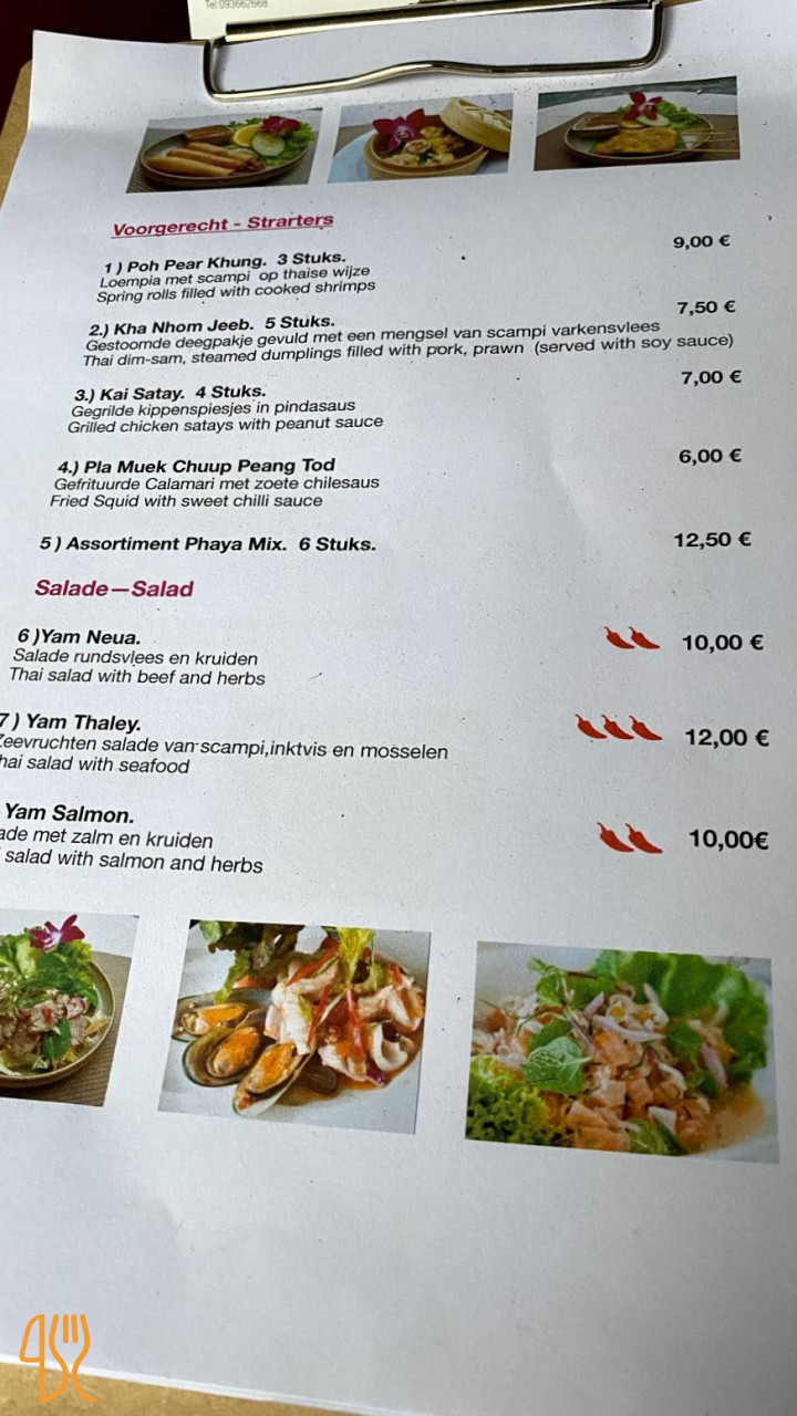Phaya Thai Carte