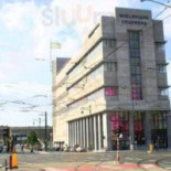 Wiels' Café Extérieur