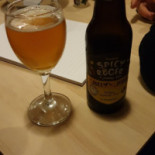 De Keulschepot Nourriture