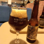 Ms Rottum (lauwersoog Schiermonnikoog) Comida