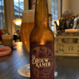 Het Vuursche Bos Nourriture