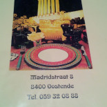 Pita Baba Nourriture