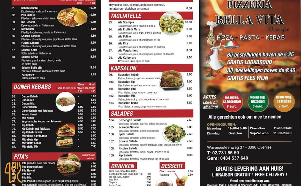 Ali Baba Kebab Nourriture