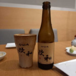 Ko'uzi Sushi Nourriture