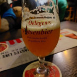 De Solsleutel Dentro