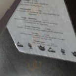 Brasserie Expreszo Comida