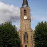 Het Wapen Van Rhoon B.v. Rhoon À l'intérieur