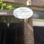 D'n Eetkaemer À l'intérieur