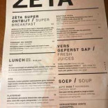 Poppodium Café De Zwarte Ruiter À l'intérieur