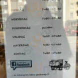 Bakkerij Finesse Extérieur