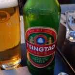 Wok Plaza Nourriture