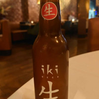 Akihito Sushi B.v. Rijswijk (zuid-holland) Comida