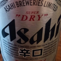 Konichiwa Goes Nourriture