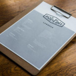 Pot Pint À l'intérieur