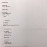 Bloom À l'intérieur