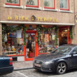 De Bocarme Extérieur