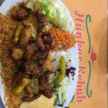 Hunkar Kebab Dentro