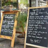 Le Colisée Extérieur