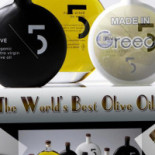 Le Creta À l'intérieur