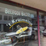 Kruimeltje 't) Esterno