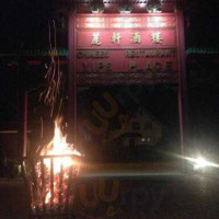 Yip’s Place Nourriture