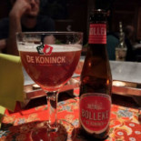 Kuala Lumpur À l'intérieur